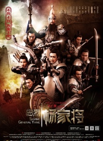 偶像明星科诺诺·希卡鲁